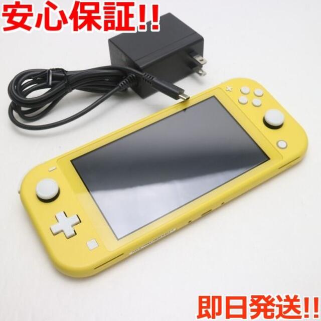 オンラインお得セール 超美品 Nintendo Switch Lite イエロー