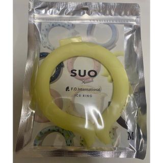 エフオーファクトリー(F.O.Factory)のアイスリング SUO M(その他)