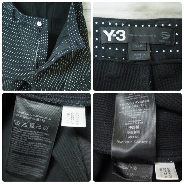 Y-3 11SS Dot Sweat Shorts | www.tspea.org
