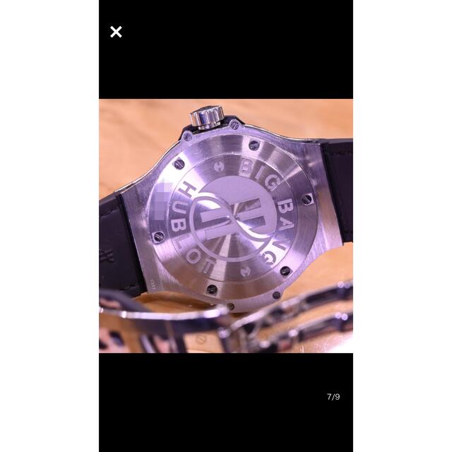 HUBLOT(ウブロ)のウブロ　ビッグバンレパード メンズの時計(腕時計(アナログ))の商品写真
