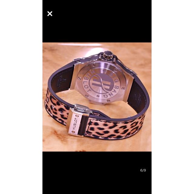 HUBLOT(ウブロ)のウブロ　ビッグバンレパード メンズの時計(腕時計(アナログ))の商品写真