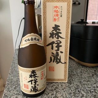 森伊蔵　空瓶と箱　JAL機内販売用(焼酎)