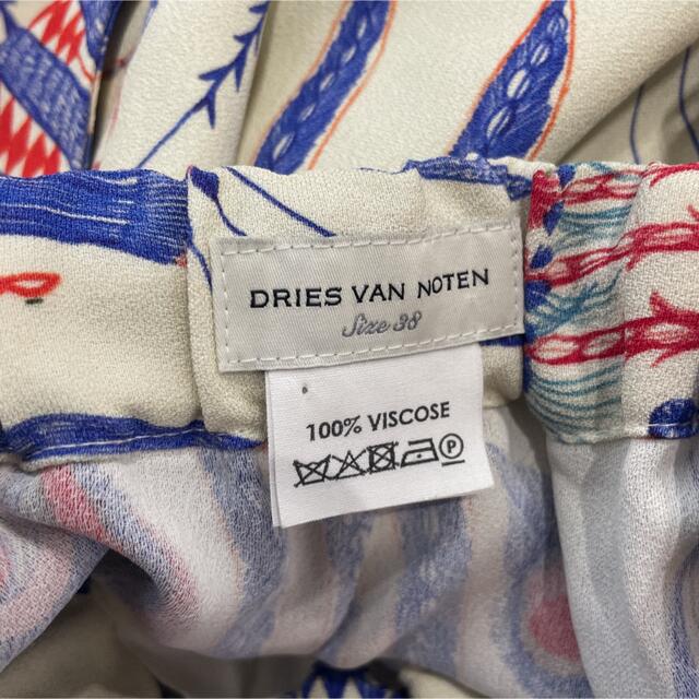 祝開店！大放出セール開催中】 DRIES 超美品 高知インター店】 VAN