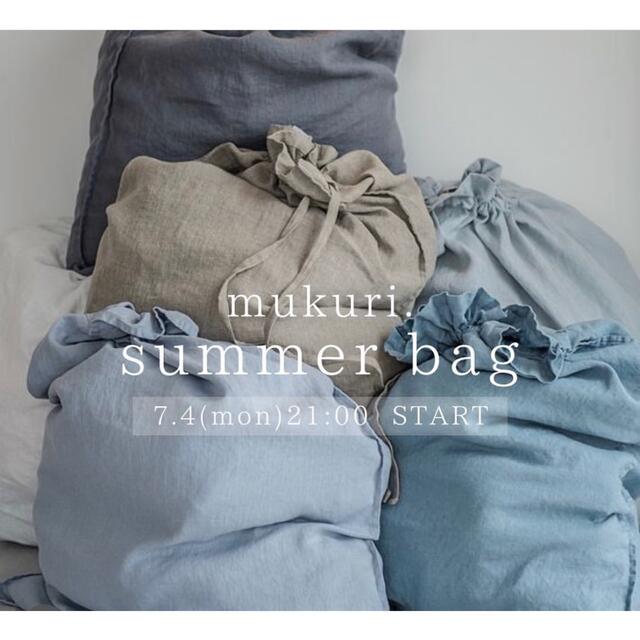 mukuri summer bag   monbebe anggo aosta