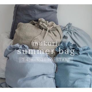 コドモビームス(こども ビームス)のmukuri summer bag   monbebe anggo aosta(ロンパース)