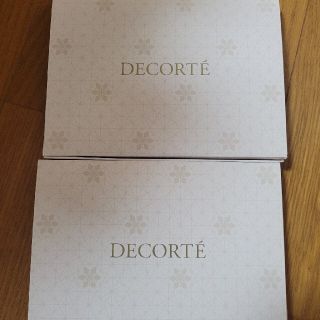 コスメデコルテ(COSME DECORTE)のコスメデコルテノベルティ(ノベルティグッズ)