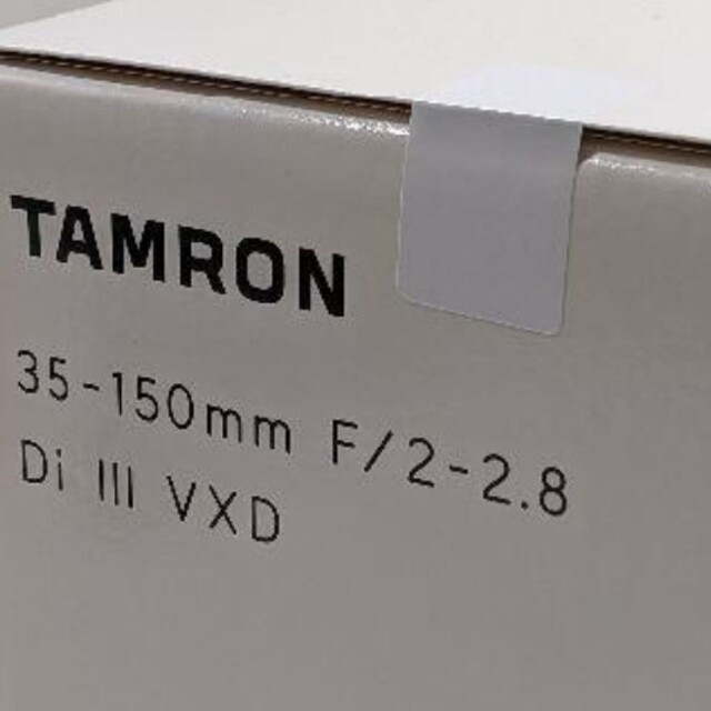 35-150mm F/2-2.8 Di III VXD (Model A058)αEマウント系