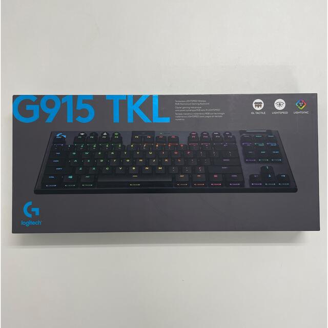 Logitech  G915 TKL Tactile US配列 Open box スマホ/家電/カメラのPC/タブレット(PC周辺機器)の商品写真