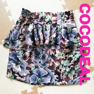 ココディール 花柄スカートの通販 200点以上 | COCO DEALを買うならラクマ