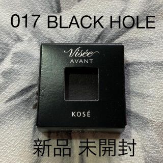 ヴィセ(VISEE)のヴィセ アヴァン シングルアイカラー BLACK HOLE 1g(アイシャドウ)