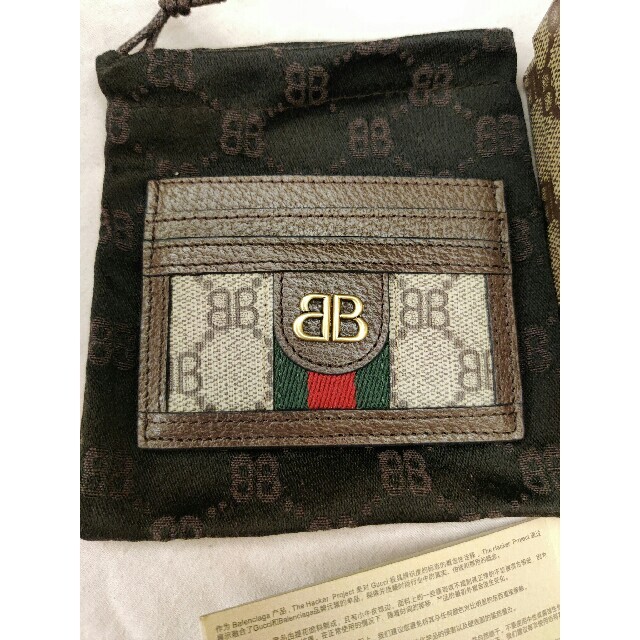 BALENCIAGA x GUCCI HACKER カードケース | www.prosecureintertech.com