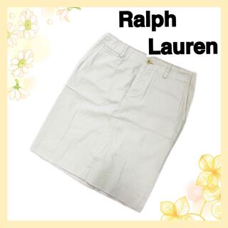 ラルフローレン スカート（ホワイト/白色系）の通販 73点 | Ralph ...