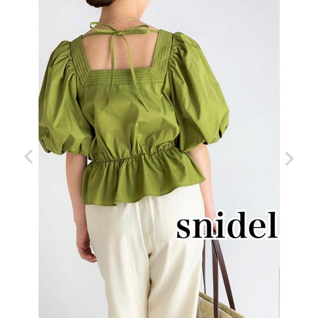 SNIDEL(スナイデル)のsnidel コットンスクエアネックブラウス ／Lily Brown  レディースのトップス(シャツ/ブラウス(長袖/七分))の商品写真