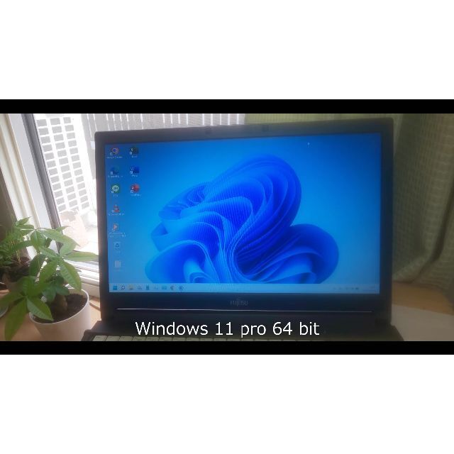 富士通(フジツウ)の☆ノートパソコン LIFEBOOK Windows11proアップグレード スマホ/家電/カメラのPC/タブレット(ノートPC)の商品写真