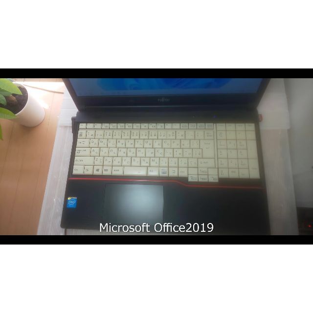 富士通(フジツウ)の☆ノートパソコン LIFEBOOK Windows11proアップグレード スマホ/家電/カメラのPC/タブレット(ノートPC)の商品写真