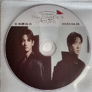 東方神起  2022  THE  GARDEN  ファンミ(ミュージック)