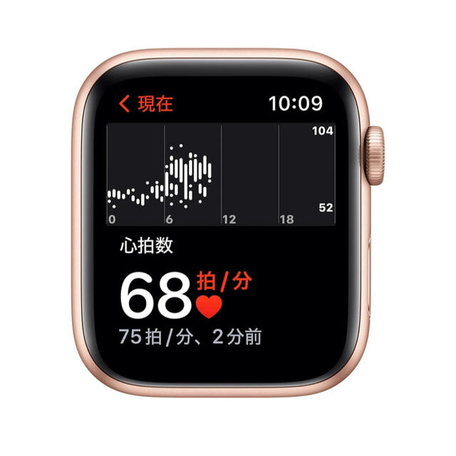 Apple Watch(アップルウォッチ)の【新品未開封】AppleWatch SE 40 GPS ゴールドMKQ03J/A レディースのファッション小物(腕時計)の商品写真