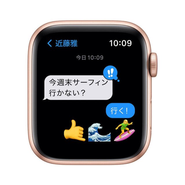 Apple Watch(アップルウォッチ)の【新品未開封】AppleWatch SE 40 GPS ゴールドMKQ03J/A レディースのファッション小物(腕時計)の商品写真