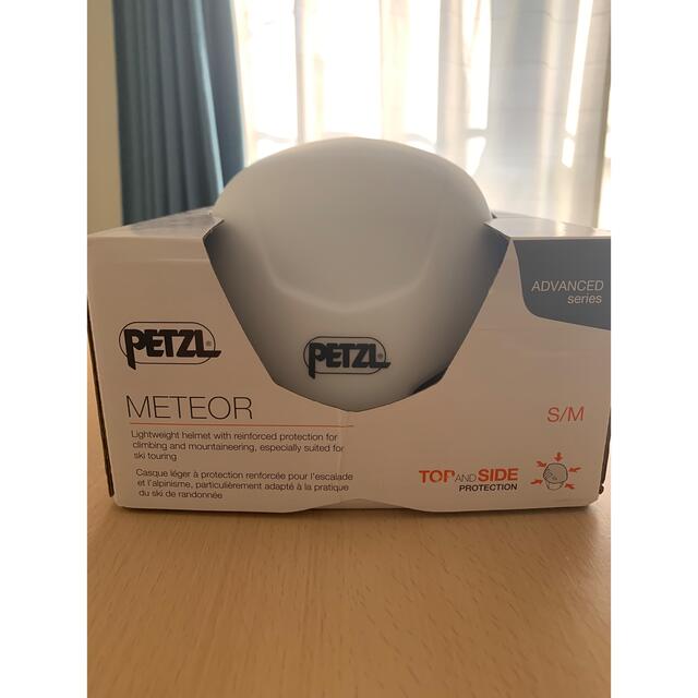 PETZL(ペツル)の【専用】　PETZL ペツル ヘルメット　METEOR メテオ　パープル スポーツ/アウトドアのアウトドア(登山用品)の商品写真