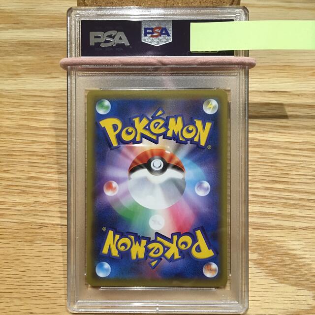 ポケカ ピッピ chr プロモ psa10 ドリームリーグ ポケカ ピッピ chr プロモ psa10 ドリームリーグ
