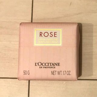 ロクシタン(L'OCCITANE)の【新品未開封】ロクシタン　RSソープ　ローズ　石けん(ボディソープ/石鹸)