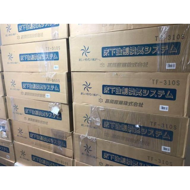 高須産業 床下換気扇 TF-310S 新品未使用品 高須産業 床下換気扇 TF-310S 新品未使用品