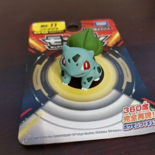 ポケモン(ポケモン)のポケモン　モンコレ　フシギダネ(キャラクターグッズ)