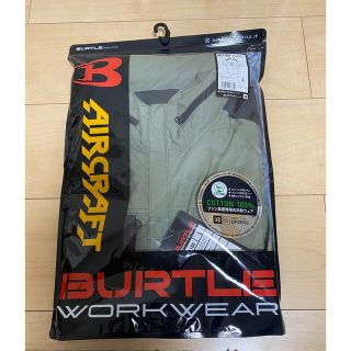 バートル(BURTLE)のBURTLEバートル　空調服　半袖　AC1186 2022年モデル(ブルゾン)