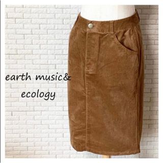 アースミュージックアンドエコロジー(earth music & ecology)のアースミュージックエコロジー　キャメル　コーデュロイ　タイトスカート(ひざ丈スカート)