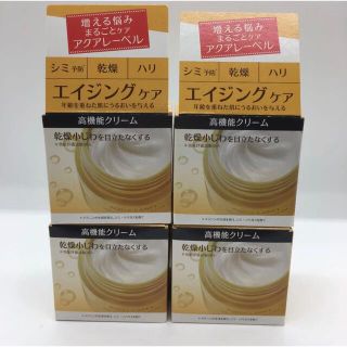 アクアレーベル(AQUALABEL)のアクアレーベル　エイジングケア　50g ４個セット(美容液)