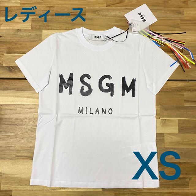 MSGM☆フードロゴパーカー☆ホワイトXS