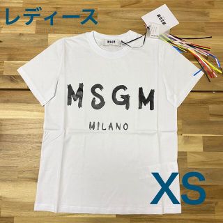 エムエスジイエム(MSGM)の新品　MSGM レディース　XS ロゴTシャツ　ホワイト　半袖　白　プレゼント(Tシャツ(半袖/袖なし))