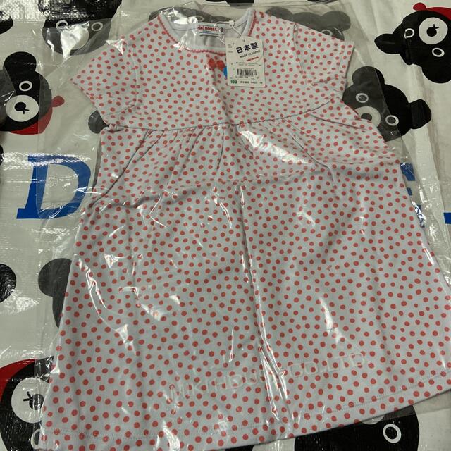 mikihouse(ミキハウス)のワンピース♡新品♡ミキハウス♡100 キッズ/ベビー/マタニティのキッズ服女の子用(90cm~)(ワンピース)の商品写真