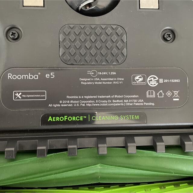 iRobot(アイロボット)のiROBOT ルンバ　e5 デュアルバーチャルウォール セット スマホ/家電/カメラの生活家電(掃除機)の商品写真