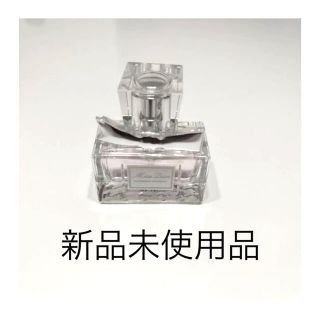 Dior 香水 ブルーミングブーケ 試供品 7.5ml 新品未使用品(香水(女性用))