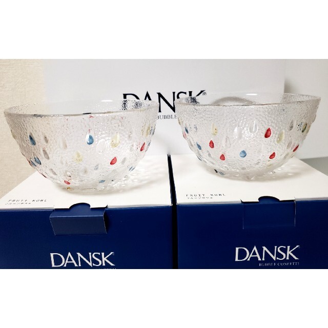 DANSK(ダンスク)のDANSK フルーツボール インテリア/住まい/日用品のキッチン/食器(食器)の商品写真