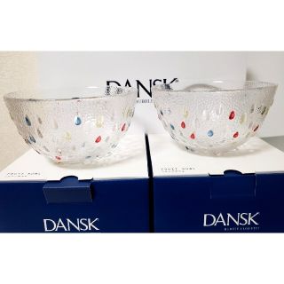 ダンスク(DANSK)のDANSK フルーツボール(食器)