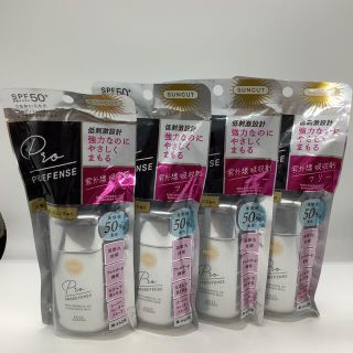 ＫＯＳＥ　サンカット プロディフェンス ホワイトニングＵＶ ９０ｇ　４個セット(日焼け止め/サンオイル)