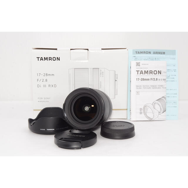 豪華ラッピング無料 Di F/2.8 17-28mm 【美品】TAMRON - SONY III ソニー RXDF レンズ(ズーム)