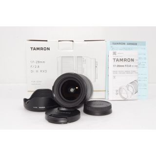 ソニー(SONY)の【美品】TAMRON 17-28mm F/2.8 Di III RXDF ソニー(レンズ(ズーム))