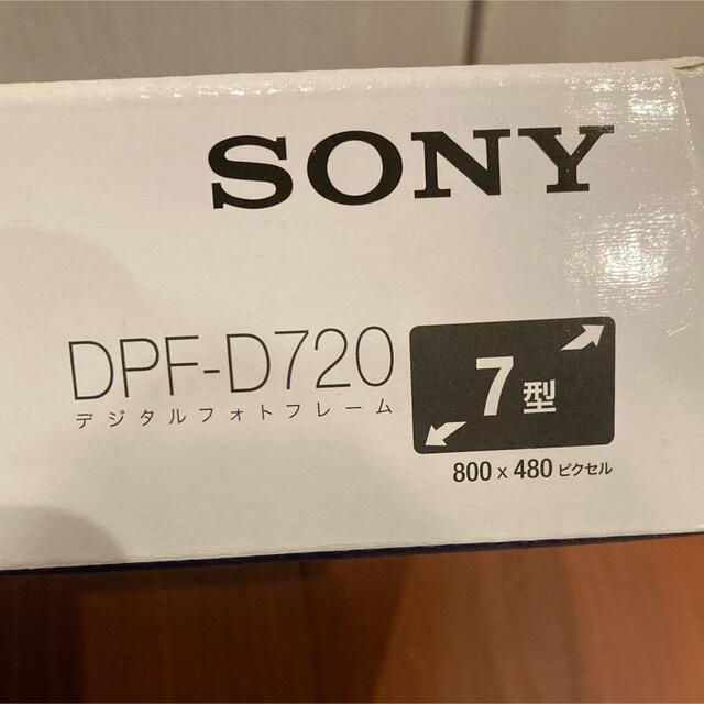 SONY(ソニー)の極美品☆ソニー デジタルフォトフレーム DPF-D720 SONY 7インチ インテリア/住まい/日用品のインテリア小物(フォトフレーム)の商品写真