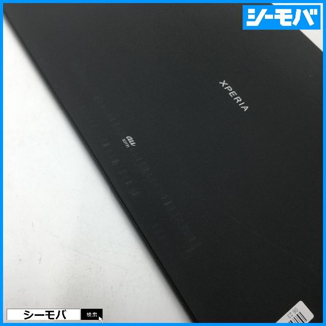 SONY(ソニー)のR779 SIMフリーXperia Z4 Tablet SOT31黒良品 スマホ/家電/カメラのPC/タブレット(タブレット)の商品写真