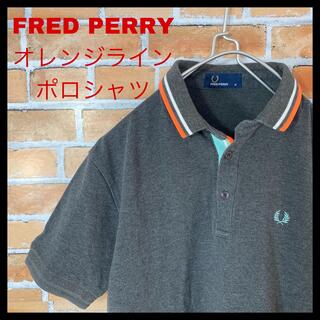 フレッドペリー ポロシャツ(メンズ)（ブルー・ネイビー/青色系）の通販 