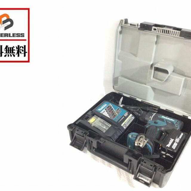 買い割引品 マキタ/makitaドライバドリルDF480D - winterparksmiles.com