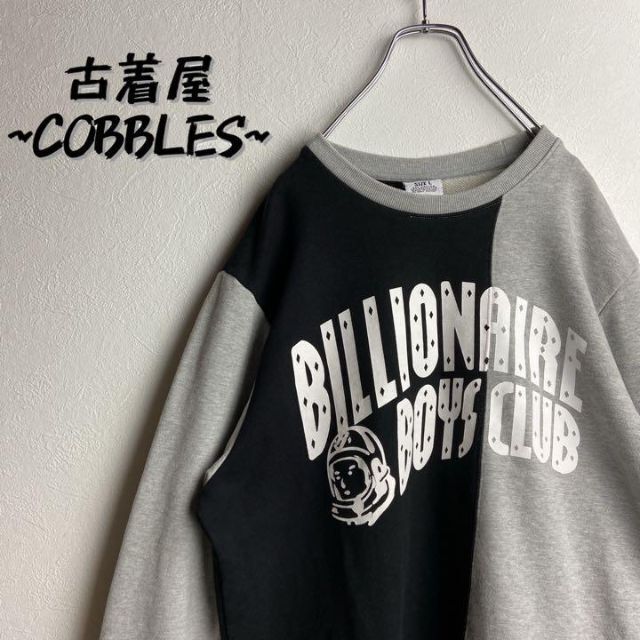 最も優遇の 美品 ガール ロングTシャツ ドッキング ブラック ピンク