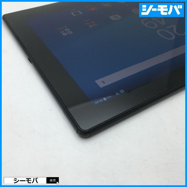 R780 SIMフリーXperia Z4 Tablet SOT31黒良品 4