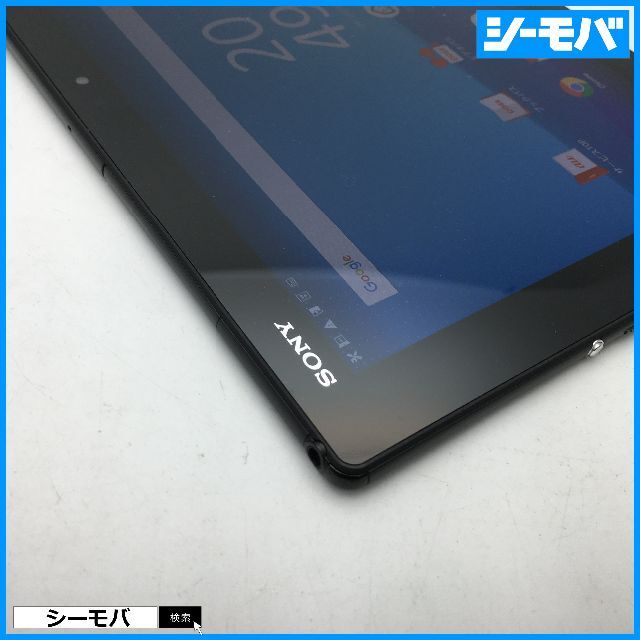 R780 SIMフリーXperia Z4 Tablet SOT31黒良品 5