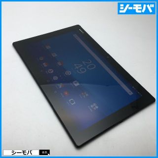 ソニー(SONY)のR780 SIMフリーXperia Z4 Tablet SOT31黒良品(タブレット)