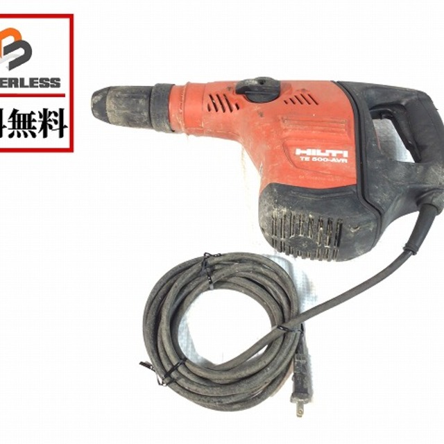 買取 価格店舗 ヒルティ/HILTIハンマドリルTE500-AVR 工具 ...