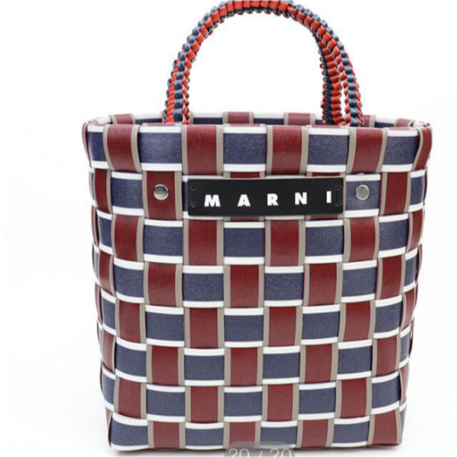 Marni - MARNIマーケット テープバスケットバック カゴバックの通販 by